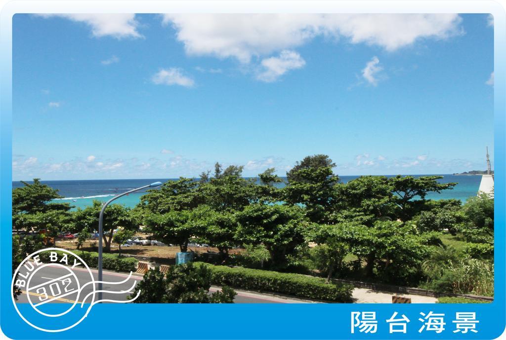 Kenting Blue Bay Inn Nam Loan Ngoại thất bức ảnh