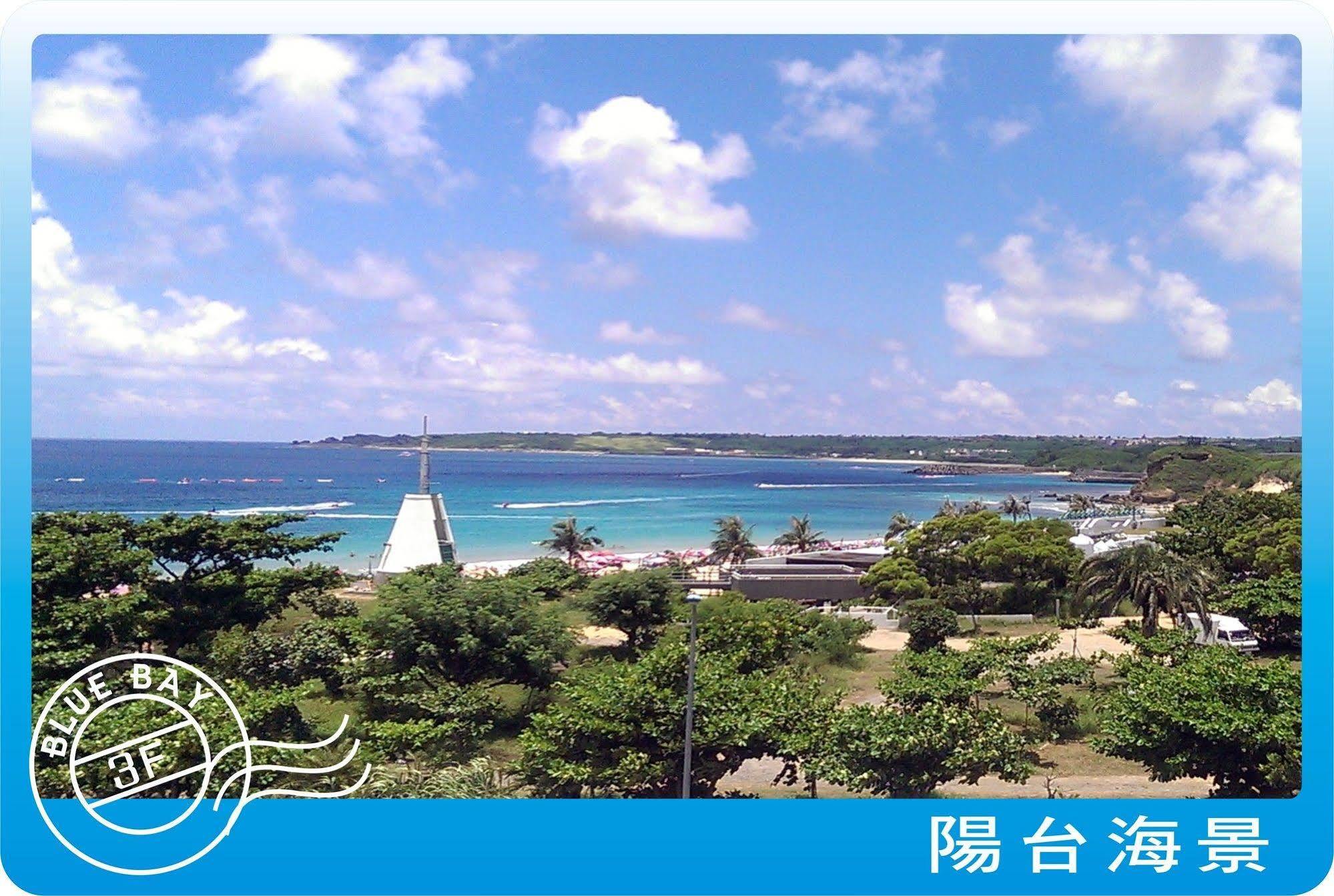 Kenting Blue Bay Inn Nam Loan Ngoại thất bức ảnh